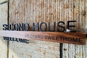 Exterior - SecondHouse Green (Otaru)