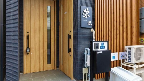 Exterior - EI･ETSU (Osaka)