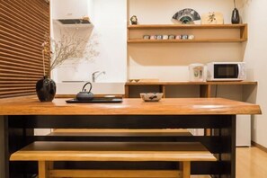 Room - KIRAKU・SATOZAKURA (Kyoto)