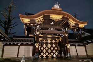 Unclassified image, 4 of 33, button - KIRAKU・SATOZAKURA (Kyoto)