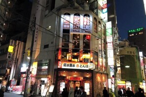 Exterior - Kinshicho 1001 (Tokyo)