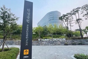 Property grounds - Hongdae Hanok (Seoul)