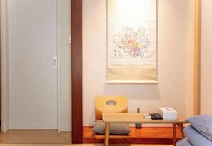 Room - Waen Skytree (Tokyo)