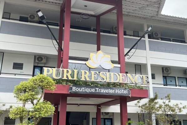 Unclassified image, 1 of 10, button - Puri Residence Hotel (Sananwetan)