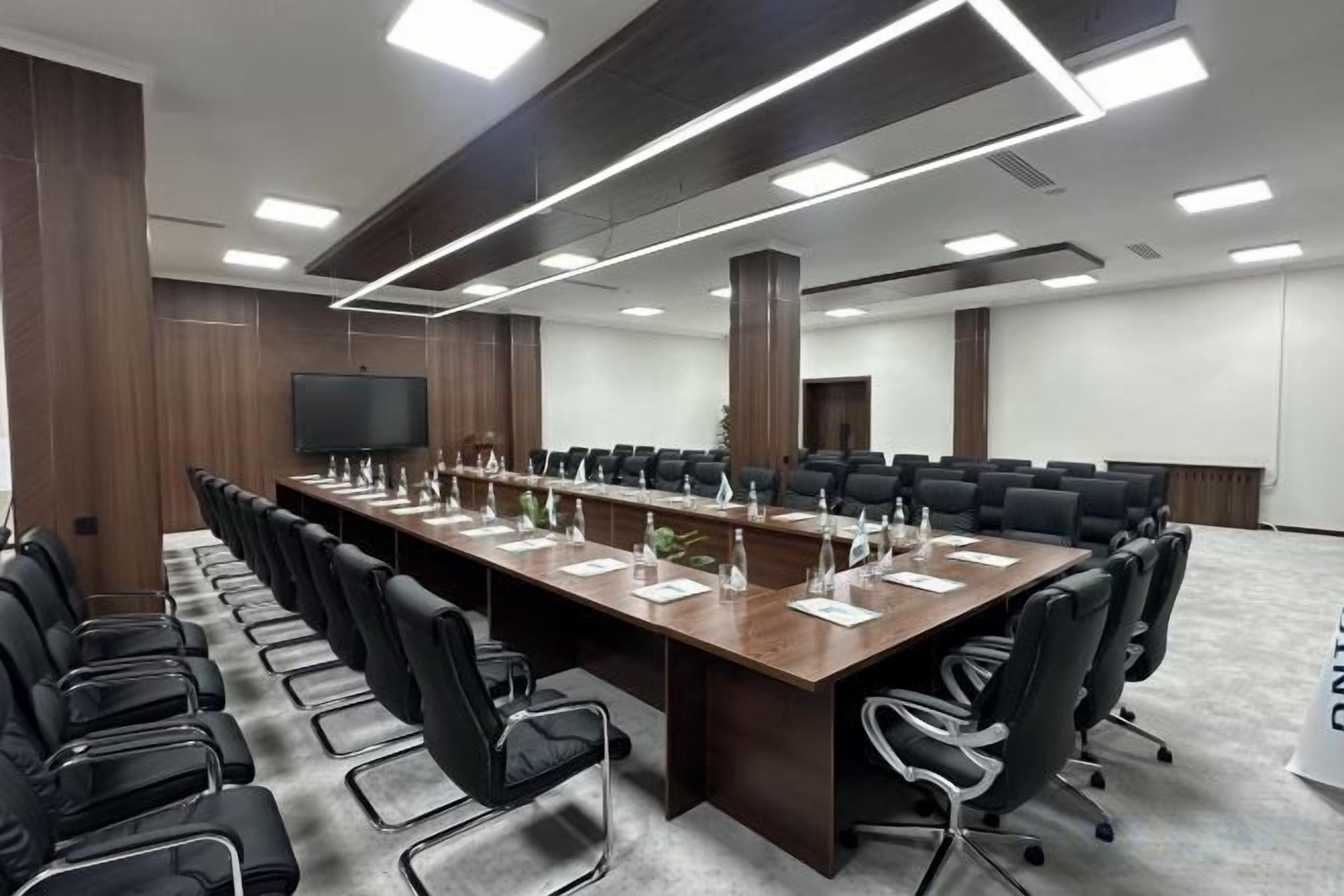 مرفق الاجتماعات
