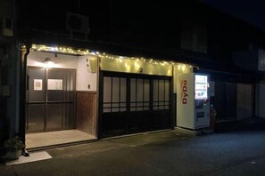 Exterior - KIX House Wakeikan (Izumisano)