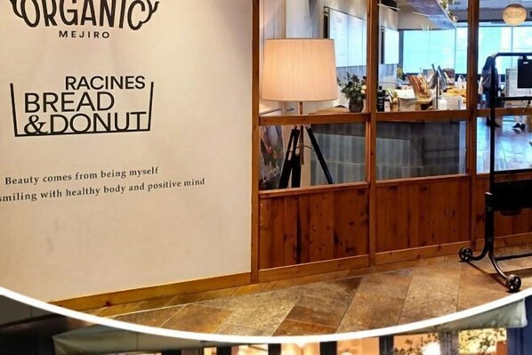 Lobby - 4 mins walk from JR Station/single-family house (Tokyo)