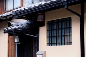 Exterior - Kyoya Nobuhiro Reisen (Kyoto)