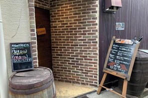 Exterior detail - SunStay Higashinakano (Tokyo)