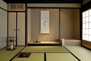 Room - Kyo No Ondokoro Fuyacho-Nijo #4 (Kyoto)