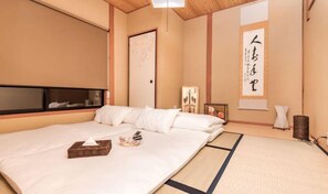 Room - KIRAKU・ENRINON (Kyoto)