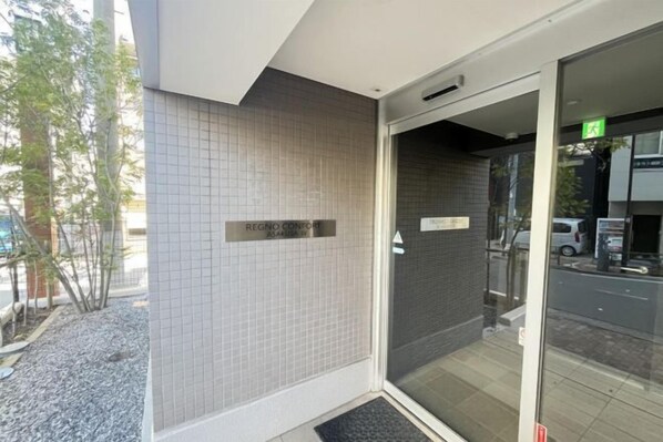 บริเวณภายนอก