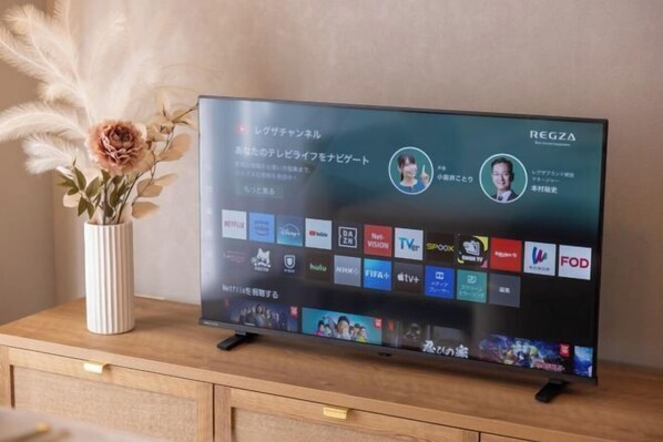 TV