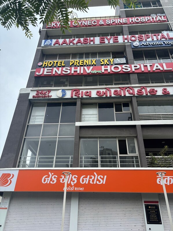 Front of property - Hotel Prenix Sky- Gota (Ahmedabad)