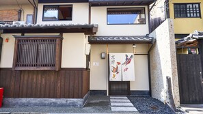Exterior - Kyobu Kiyomizu (Kyoto)