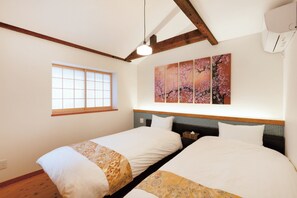 Room - Kyobu Kiyomizu (Kyoto)