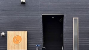 Exterior - WATEL ASAKUSA (Tokyo)