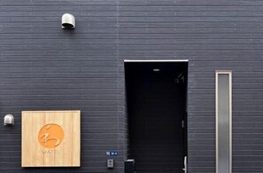 Exterior - WATEL ASAKUSA (Tokyo)