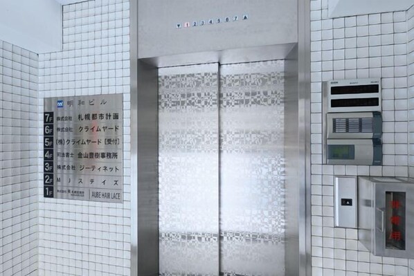 Interior - MJ STAY (Sapporo)