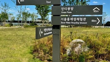 숙박 시설 구내