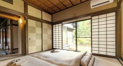 Itsusenkyo/Japanese Style house