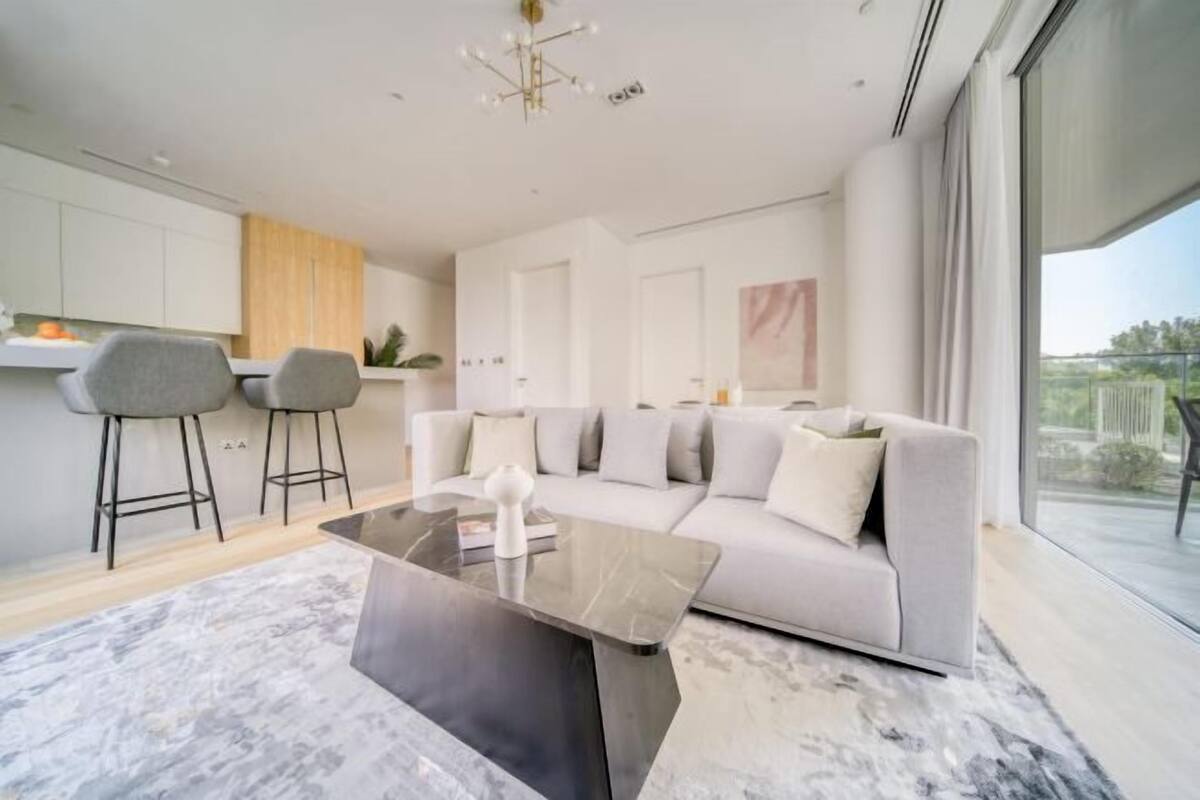 منطقة المعيشة