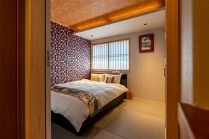 Room - Kyo Kichinoya (Kyoto)