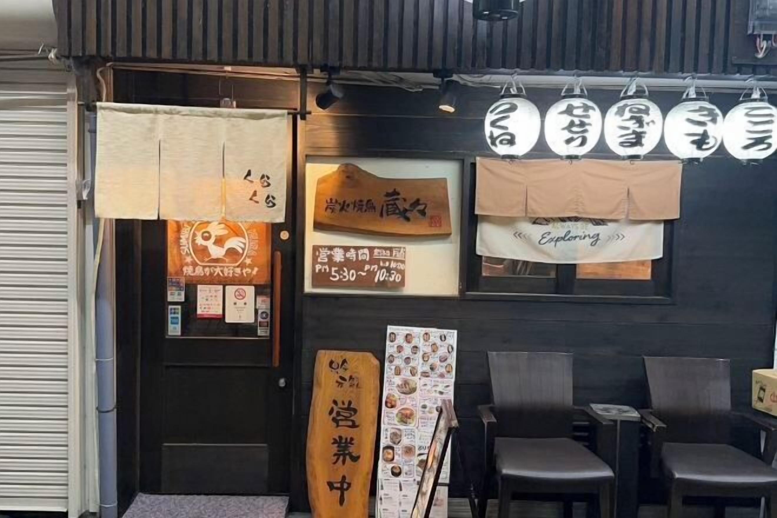 住宿內部