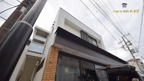 Unclassified image, 5 of 25, button - GLOCE Guest House Nagisa 5 mins from the station (Zushi)