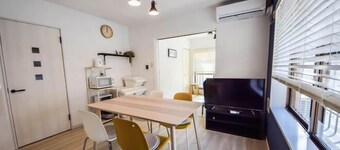 GLOCE Guest House Nagisa 5 mins from the station