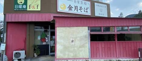 Chi tiết ngoại thất