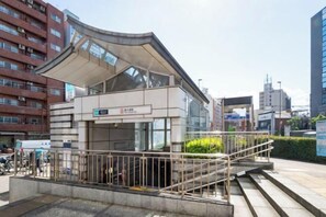 View from property - Access Bunkyo Otsuka (Tokyo)