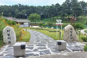 Útsýni frá gististað