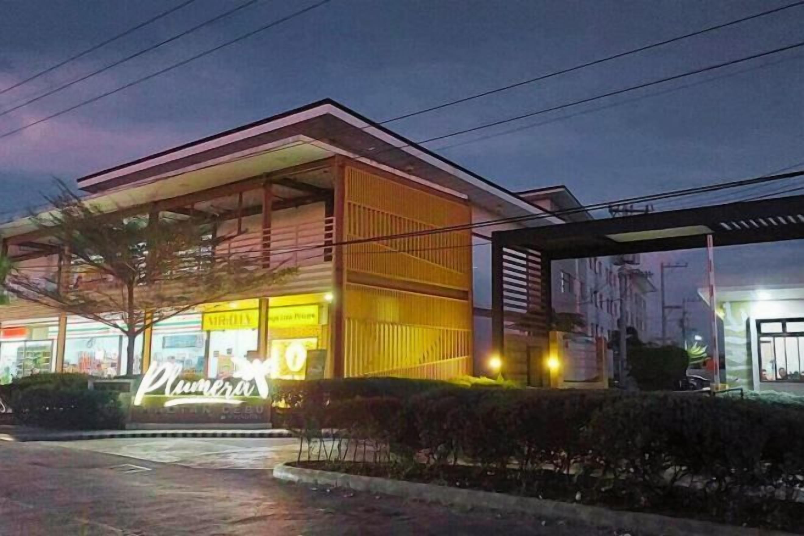 บริเวณภายนอก