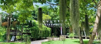 Suan Lung Rin Home Stay