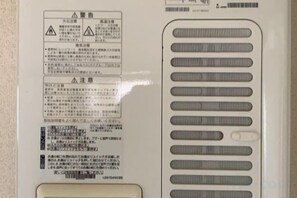 Unclassified image, 5 of 16, button