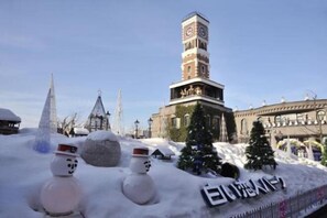 Miscellaneous - Dynasty 24 (Sapporo)