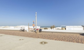 منوع