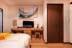 Room - OSHIAGE103 (Tokyo)