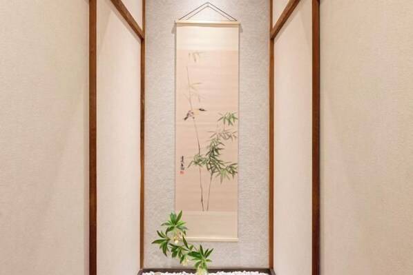 Interior - YOSHII House Tokyo (Tokyo)