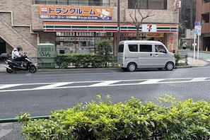 Property grounds - HDC OTUSKA201 (Tokyo)