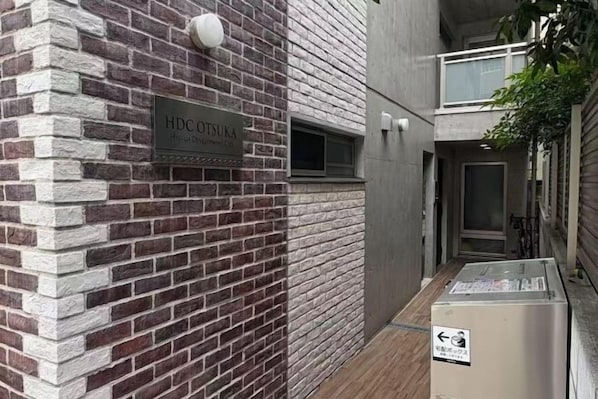 Exterior - HDC OTUSKA201 (Tokyo)