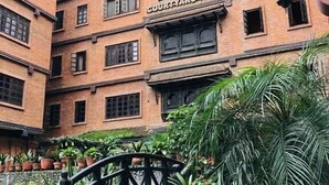 Exterior - Courtyard Pujan Hotel - Thamel (Kathmandu)