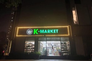 Exterior - Vinhomes Skylake Hanoi – Serviced Apartment near Keangnam & My Dinh Stadium Pool & Gym (Hanoi)