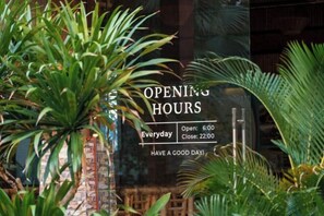 View from property - Tam Coc Haven (Ninh Thang)