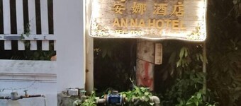 AnNaHotel