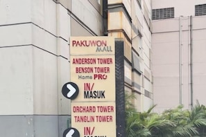Exterior detail - 2 BR ANDERSON 25floor above pakuwon mall the biggest shopping center (Wiyung)