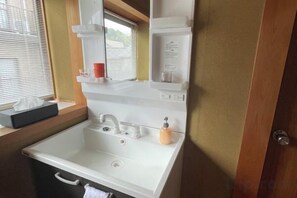 Unclassified image, 5 of 81, button - KYOTO TANGO MIYAZU inn (Miyazu)