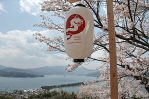 Miscellaneous - KYOTO TANGO MIYAZU inn (Miyazu)