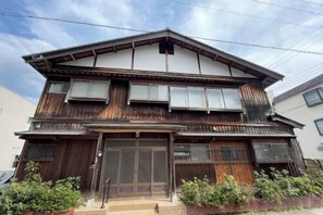 Unclassified image, 4 of 81, button - KYOTO TANGO MIYAZU inn (Miyazu)